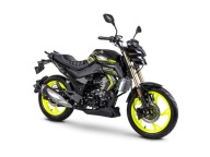 MOTOCYKL ROMET DIVISION 125 SR 2025