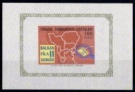 Turcja 1966 Znaczki Blok 12 ** filatelistyka wystawa Bałkany mapa