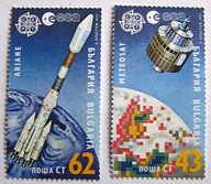 Bułgaria - Mi 3901/02 - Badanie kosmosu