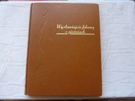 WYSŁAWIAJCIE JEHOWĘ W PIEŚNIACH ŚPIEWNIK RELIGIJNY