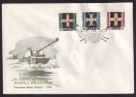 1958 15-lecie Ludowego Wojska Polskiego FDC Fi 924-25