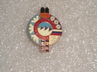 ODZNAKA PTTK DOKP XXVII BIAŁE SZALEŃSTWO W BESKIDACH 1986 ROK