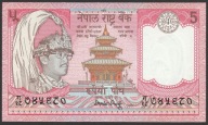 Nepal 5 rupees 1987 - stan bankowy UNC