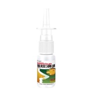 BeeeGun Nose Naturalny spray do nosa ziołowy 20 ml - 1 SZT