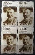 Polska Fi 3193 ** ( 1991 ) czwórka