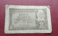 2 ZŁOTE 1941 ser.AD st.+4