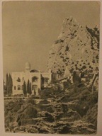 KRYM - UKRAINA, ROSJA, ZSRR - ZWIĄZEK RADZIECKI - CZYSTA, 1955 rok