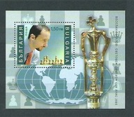 Bułgaria ** - szachy