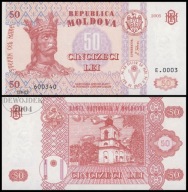 BNB - MOŁDAWIA 50 Lei 2005 # seria E.0003 nr 600340 # P14d # UNC