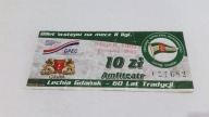 bilet LECHIA Gdańsk - WIDZEW Łódź 13.08.2005