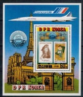 Korea Północna 1981 Znaczki Blok 106A ** filatelistyka Francja Condorde