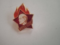 Odznaka "Zawsze Gotów" MAŁA MOSKWA - LEGNICA