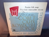 Songs By Soviet Composers '10 cali Polonica EX