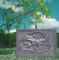 Mongolia 1993 ** cena 25,50 zł kat.20€ - fauna, srebrna folia