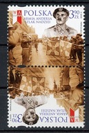 Fi 5360** Armia Andersa - Szlak Nadziei parka pion 1 - 2023