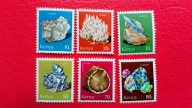 KENIA 1977 minerały czyste**