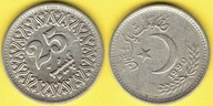 Pakistan 25 Paisa 1990 r.