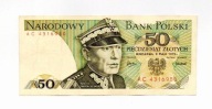 50 zł. 1975r. Ser.AC