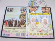 Zróbmy Sobie Wnuka film płyta DVD /4-/