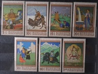 Mongolia Mi 503/509 ** 17/2