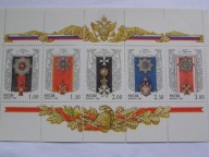 Rosja - historyczne ordery z XVIII-XIX wieku - Mi. 705-09 ** arkusik