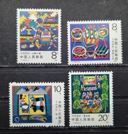 Znaczki Chiny 1987, Mi. 2125-28, czyste