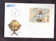 Wyspy Owcze - 1992 rok - FDC Koperta - znaczki nr 225-226 mini arkusz