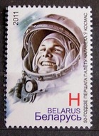 Białoruś - Mi 852 - Gagarin