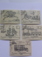 ZSRR - historia poczty rosyjskiej - Mi. 5742-46 kasowane