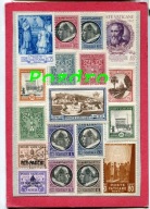 Watykan- 18 znaczków i gwardzista