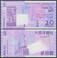 BNB - MAKAO 20 Patacas 2005 AD 602247 # P81a # MACAU # UNC