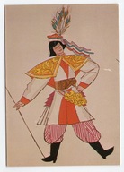 Pocztówka - Stroje Ludowe Strój Krakowski 1979r.