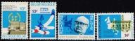Belgia 1978 Znaczki 1936-9 ** Unia Europejska transport wybory parlament