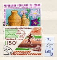 Kongo 63 T , nr 678/ 9 , komplet