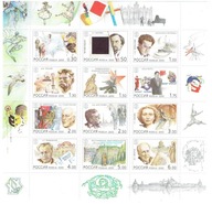 Rosja - sztuka i kultura - Mi. 849-60 arkusik **