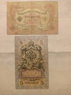 Stare banknoty 3 i 5 rubli, Rosja 1905 i 1909 r,