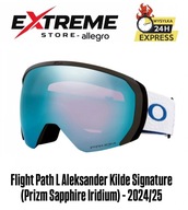 Gogle snow OAKLEY Flight Path L / Kilde (PRIZM Sapphire Iridium 13%) + Etui