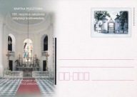 KARTA POCZT. : KOZŁÓWKA - 100 ROCZNICA ZAŁOŻENIA ORDYNACJI.