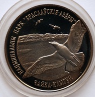 Białoruś 1 rubel 2003 mewa srebrzysta