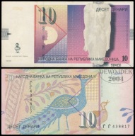 BNA - MACEDONIA 10 Denarów Denari 2007 ГГ 439817 # P14g # VF+