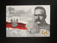 Znaczek PWPW 100 lecie Niepodległości - st. 1