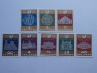 Bułgaria - Historia Sofii - Mi. 1904-11 **