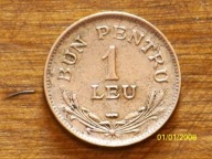 1 leu 1924 rzadki!!!
