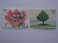 Japonia - Międzynarodowa Wystawa Ogrodnicza - OSAKA - Mi. 1902 -03 **