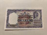 Nepal - 10 rupii - rzadki