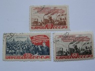 ZSRR - Plan 5-letni - Mi. 1224-26 I - kasowane