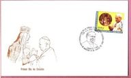 Peru 1988, FDC papież JP II, polonica