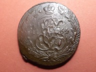 5 Kopiejek 1764 r.E.M.