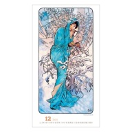 kalendarz 2024 Alfons Mucha obrazy reprodukcje sztuka malarstwo Mucha