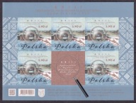 2023 Wystawa Filatelistyczna Ruda Śląska Fi 5342A ** cięty